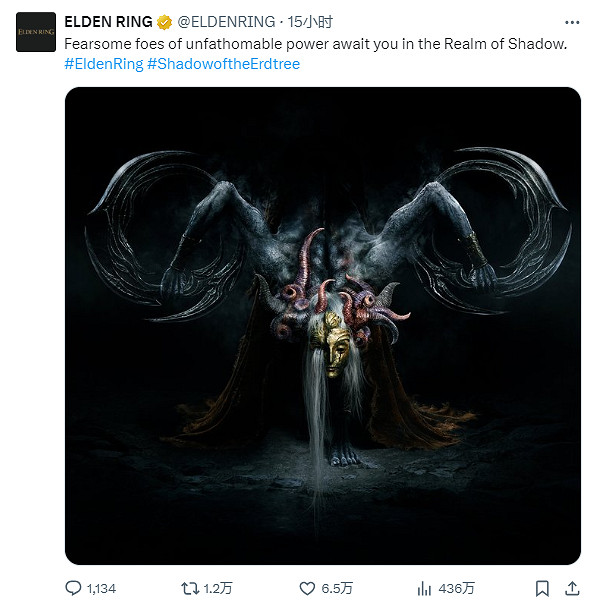 晚報：對馬島Steam線上人數破6萬 艾爾登法環DLC新圖