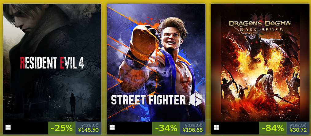 《惡靈古堡4重製版》折扣情況介紹 《惡靈古堡4重製版》折扣情況介紹