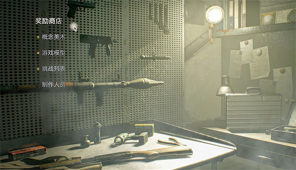 《惡靈古堡4重製版》人物模型獲取方法 《惡靈古堡4重製版》人物模型獲取方法