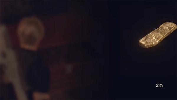 《惡靈古堡4重製版》金條位置 《惡靈古堡4重製版》金條位置