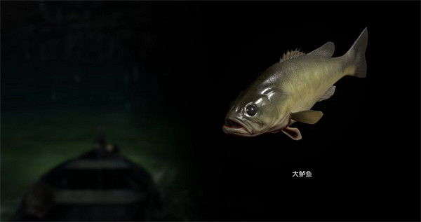 《惡靈古堡4重製版》大鱸魚用途介紹 《惡靈古堡4重製版》大鱸魚用途介紹