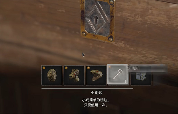 《惡靈古堡4重製版》金條位置 《惡靈古堡4重製版》金條位置