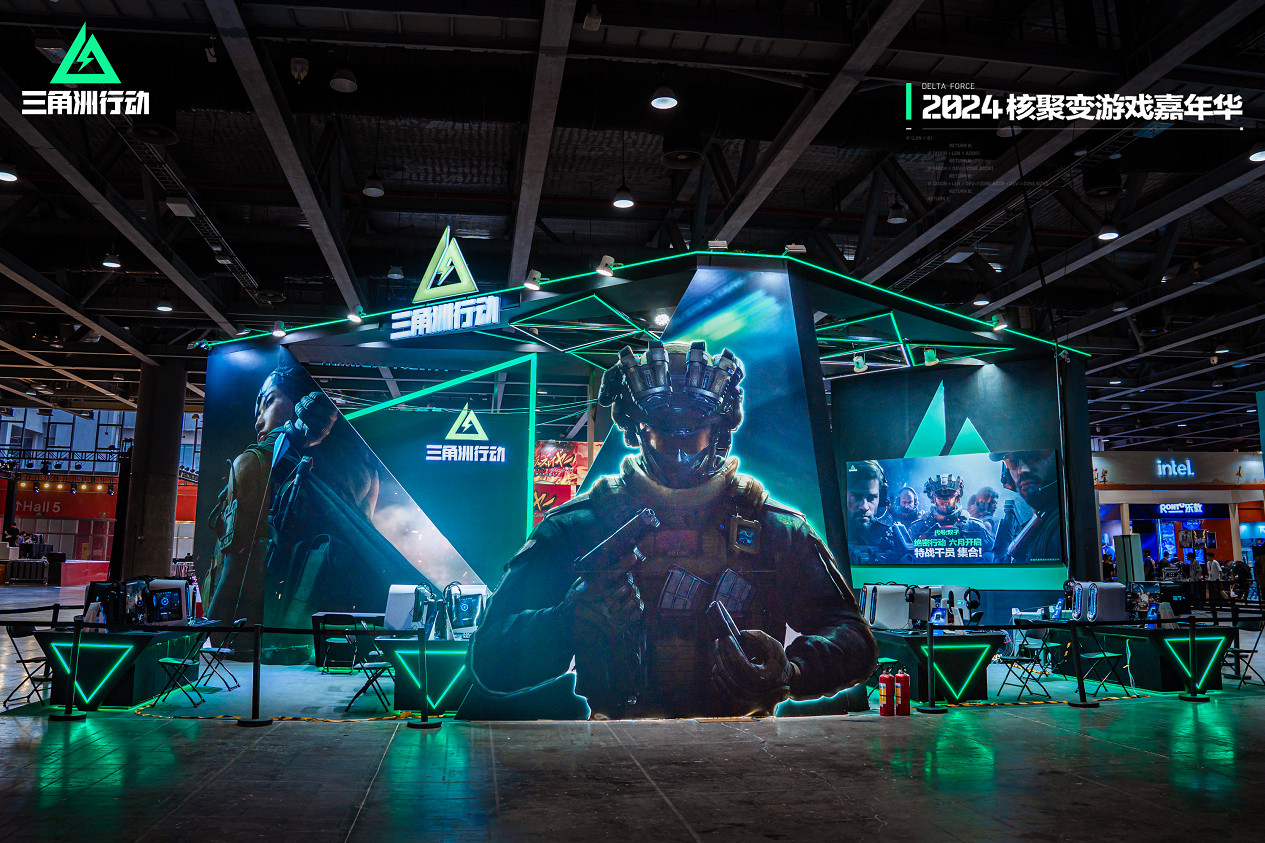 聆聽玩家的聲音：《三角洲行動》嘉年華體驗與反饋