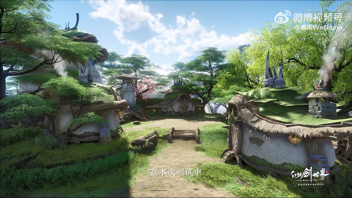 《仙劍世界》全新預告公開!“風啟測試”5月底開啟 《仙劍世界》全新預告公開!“風啟測試”5月底開啟