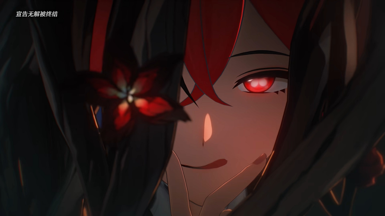 《鳴潮》全新公測PV公開！5月23日開啟全球公測