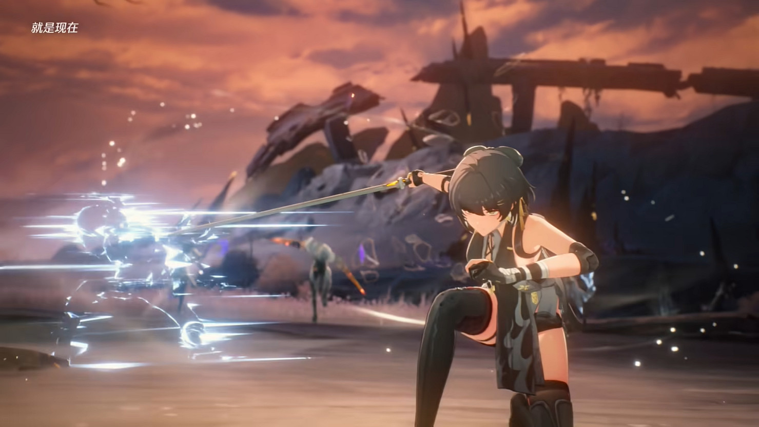 《鳴潮》全新公測PV公開！5月23日開啟全球公測