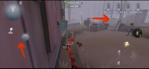 第五人格傭兵護腕使用方法 第五人格傭兵護腕使用方法
