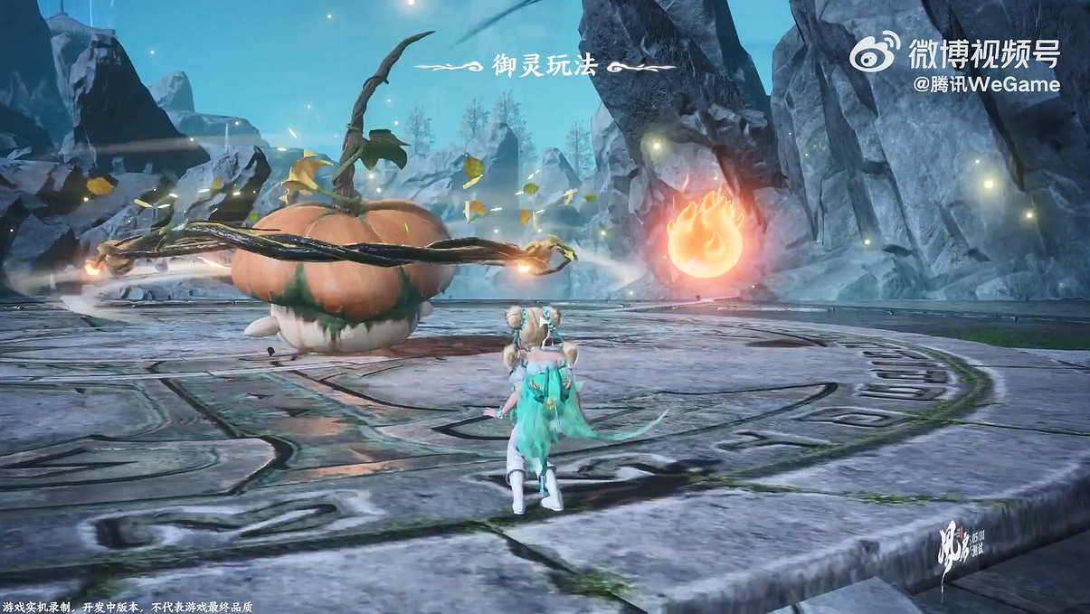 《仙劍世界》全新預告公開!“風啟測試”5月底開啟 《仙劍世界》全新預告公開!“風啟測試”5月底開啟