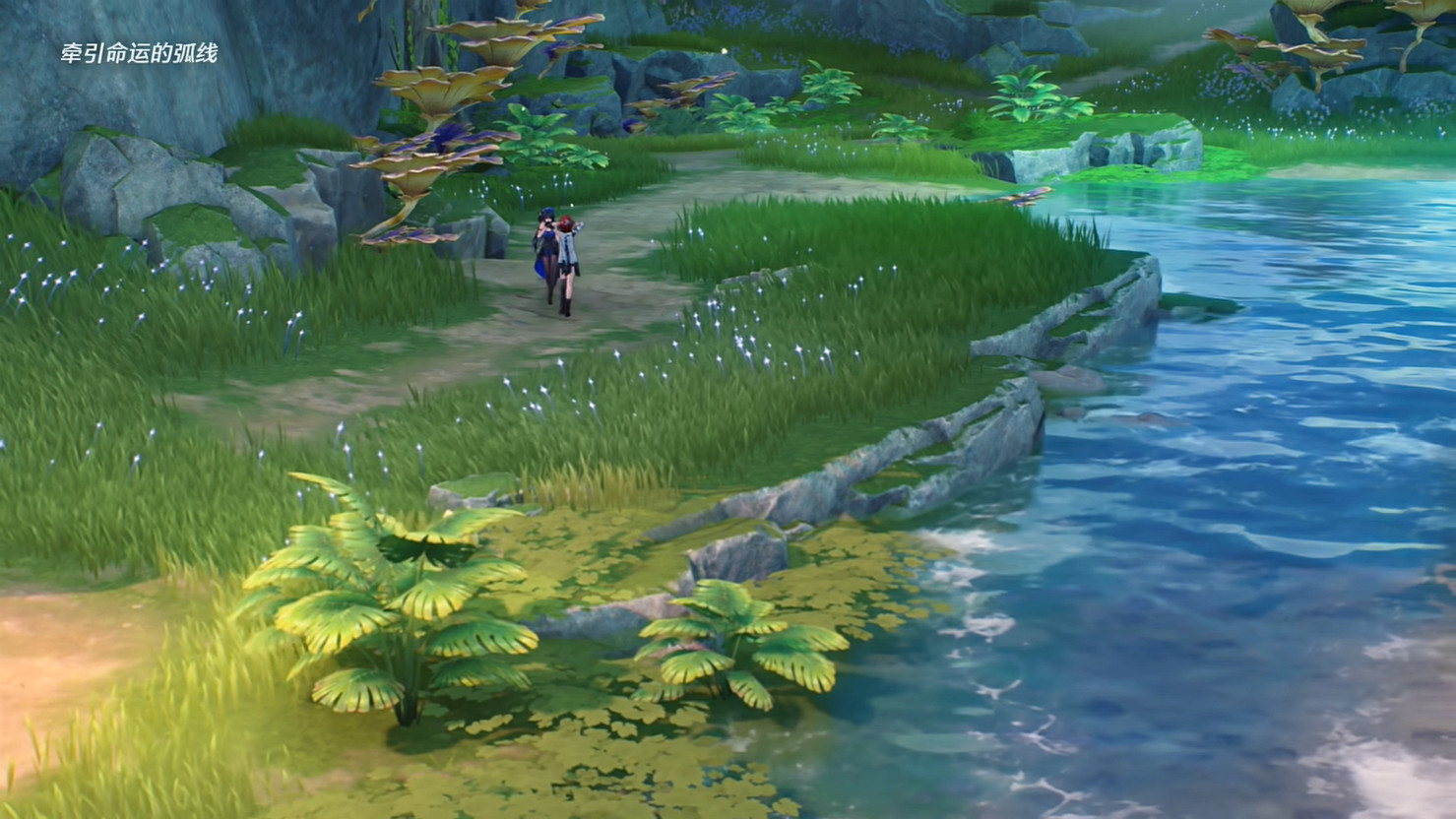 《鳴潮》全新公測PV公開！5月23日開啟全球公測