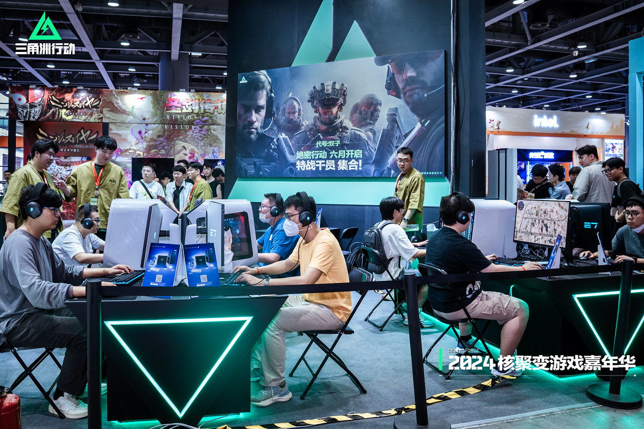 全方位回顧：2024核聚變遊戲嘉年華上的《三角洲行動》