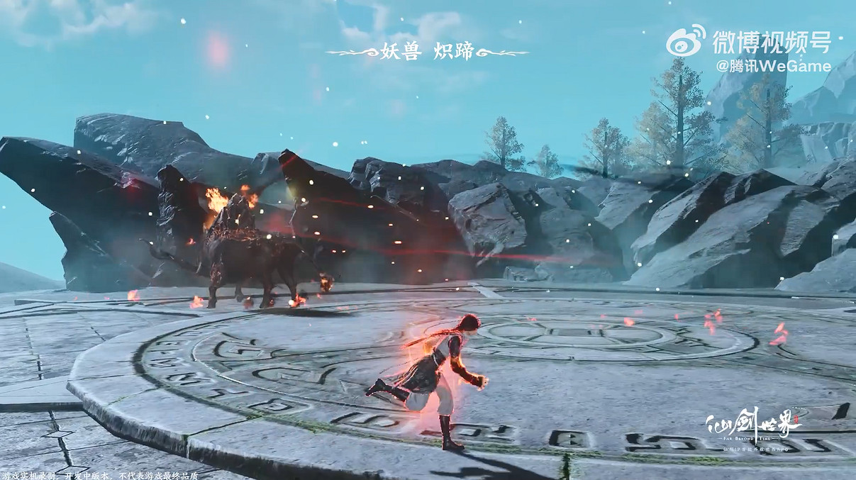 《仙劍世界》全新預告公開!“風啟測試”5月底開啟 《仙劍世界》全新預告公開!“風啟測試”5月底開啟