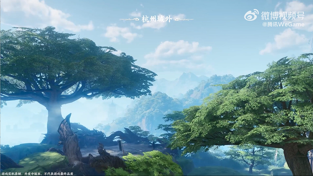 《仙劍世界》全新預告公開!“風啟測試”5月底開啟 《仙劍世界》全新預告公開!“風啟測試”5月底開啟