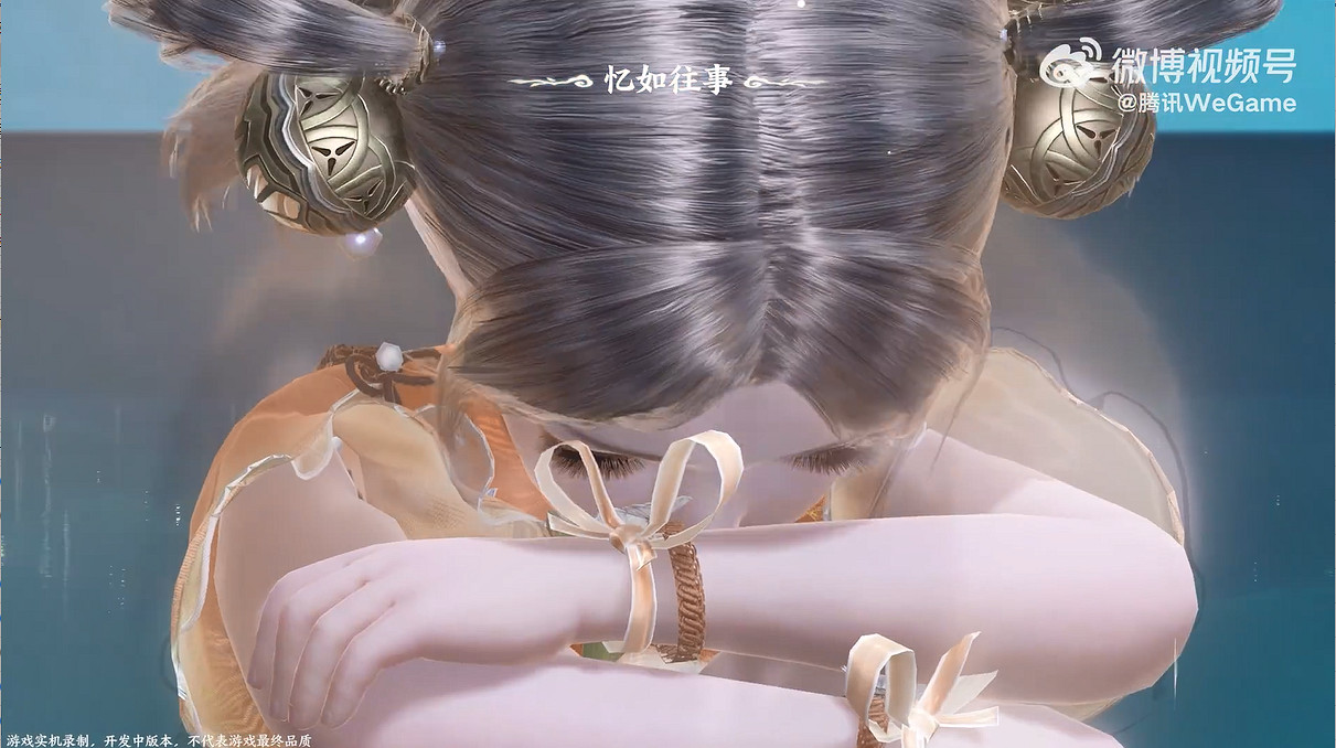 《仙劍世界》全新預告公開!“風啟測試”5月底開啟 《仙劍世界》全新預告公開!“風啟測試”5月底開啟