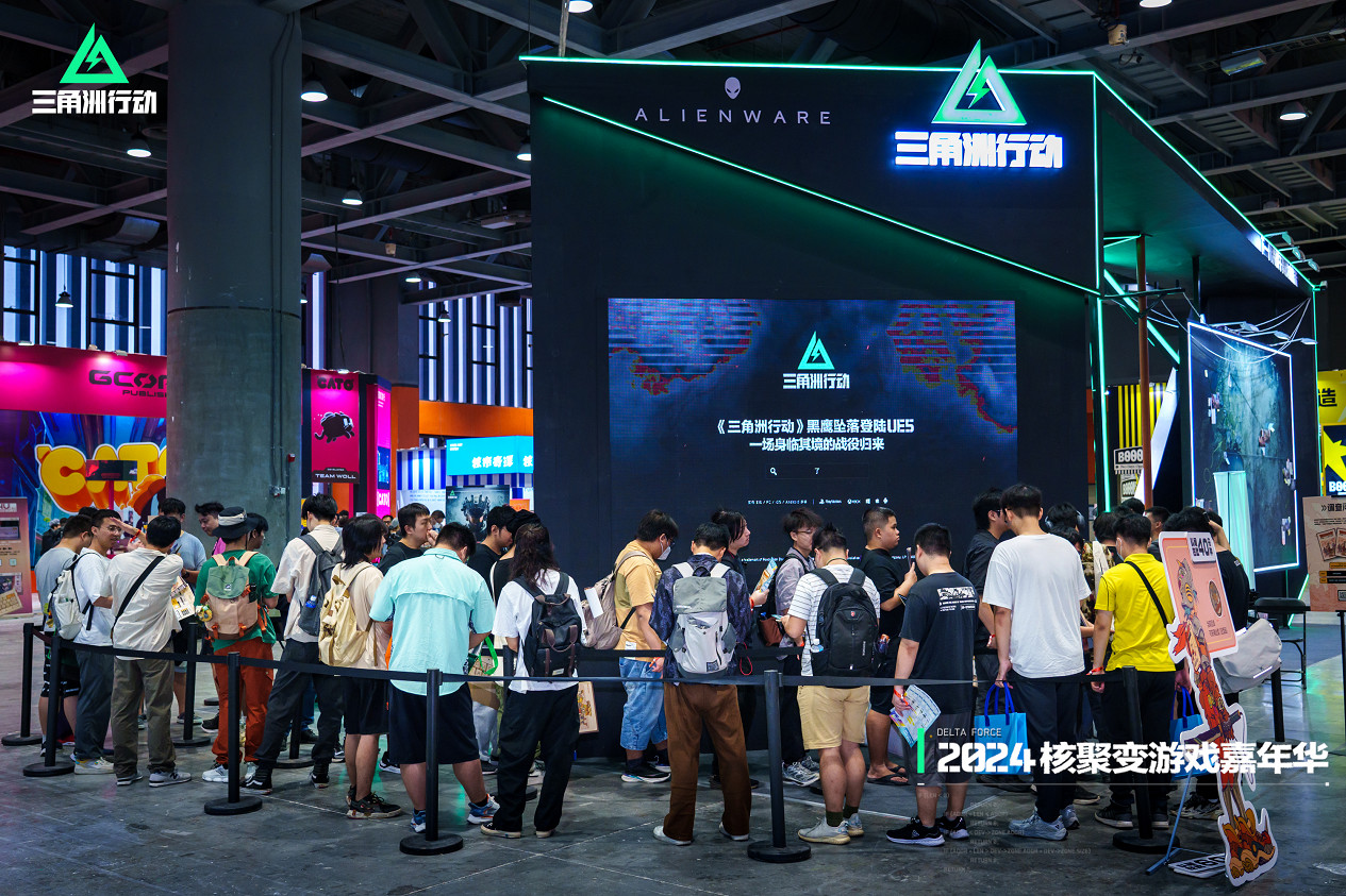 全方位回顧：2024核聚變遊戲嘉年華上的《三角洲行動》