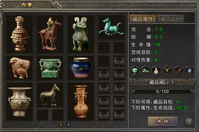 比復古更華麗,比微變更耐玩,《春秋傳奇》拿下996傳奇盒子三榜大滿貫 比復古更華麗,比微變更耐玩,《春秋傳奇》拿下996傳奇盒子三榜大滿貫