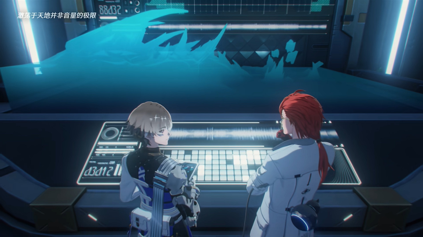 《鳴潮》全新公測PV公開！5月23日開啟全球公測