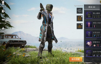 和平精英獲得防毒面具方法 和平精英獲得防毒面具方法