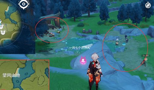 《原神》丘丘人的面具獲取方法 《原神》丘丘人的面具獲取方法