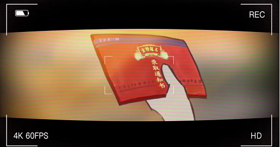 挖掘記憶裡不為人知的秘密 -- 潛力解密獨遊《晨海星瀾》初玩印象