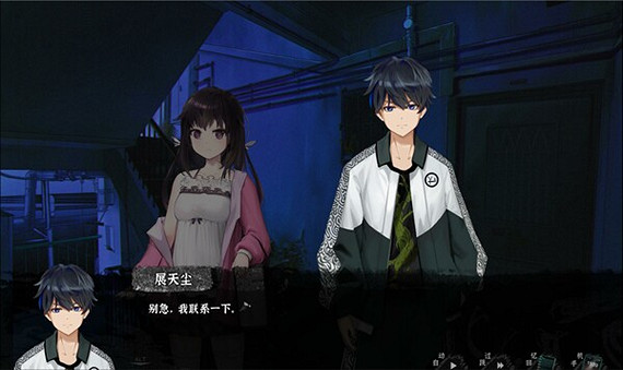 《筮靈》評測：外神和民俗-當中式克蘇魯照進現實