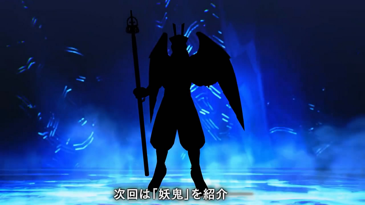 《真·女神轉生5V》新日更惡魔“巴比倫大淫婦”影像賞 《真·女神轉生5V》新日更惡魔“巴比倫大淫婦”影像賞