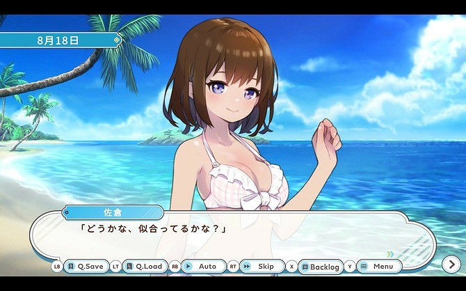 《DEBUG女友》登陸Steam 與可愛女友的遊戲創作之旅 《DEBUG女友》登陸Steam 與可愛女友的遊戲創作之旅