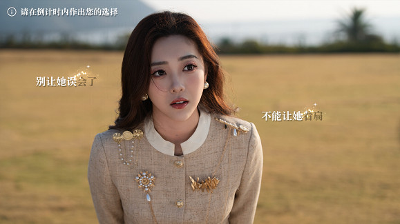 《超級星探》Demo已上線，歡迎大家搶先體驗