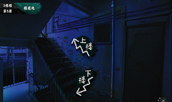 《筮靈》評測：外神和民俗-當中式克蘇魯照進現實