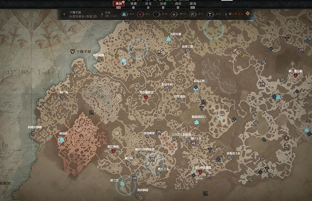 《暗黑4》鐵堡地下城位置介紹