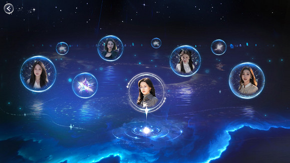 《超級星探》Demo已上線，歡迎大家搶先體驗