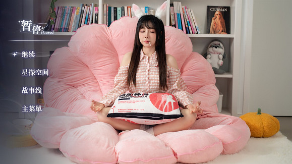 《超級星探》Demo已上線，歡迎大家搶先體驗