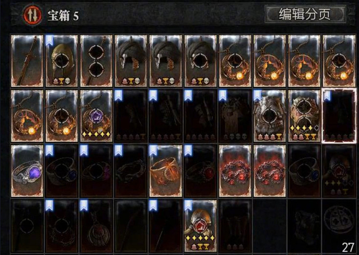 《暗黑4》暗金掉落率介紹