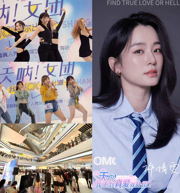 《天呐！找不到真愛就撲街！》上線Steam：國王互娛邀你浪漫之旅，首發限時優惠！