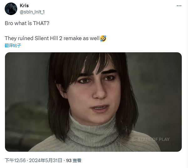 SIE新遊《Concord》被曝又是一個ZZZQ遊戲