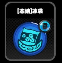 《絕區零鳴》鳴徽冷藏箱效果一覽