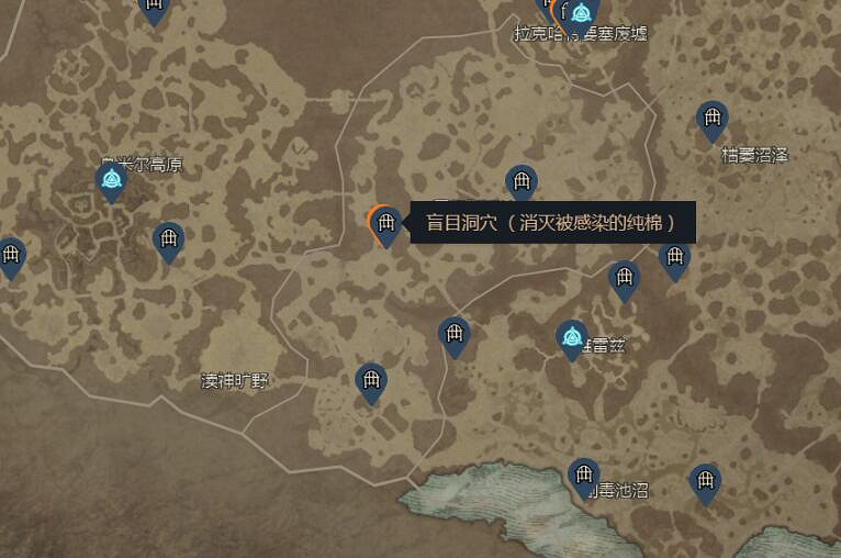 《暗黑4》練級副本介紹