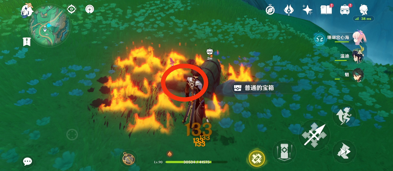 《原神》暝垣山挖掘寶箱收集位置攻略 《原神》暝垣山挖掘寶箱收集位置攻略