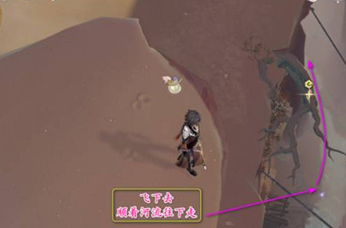 《原神》赤王之柱棋子獲得方法