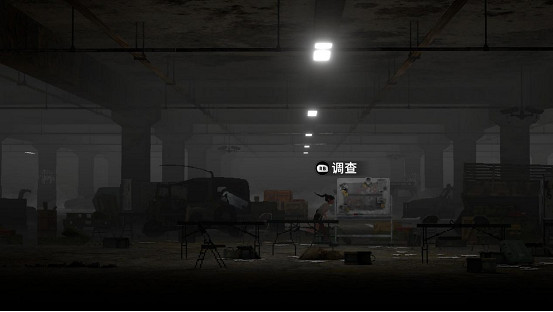 細膩又有高級感的末日旅途故事,韓國獨立遊戲的又一次發力 細膩又有高級感的末日旅途故事,韓國獨立遊戲的又一次發力