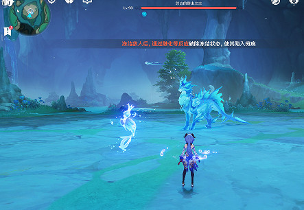 《原神》吉位成就攻略 《原神》吉位成就攻略