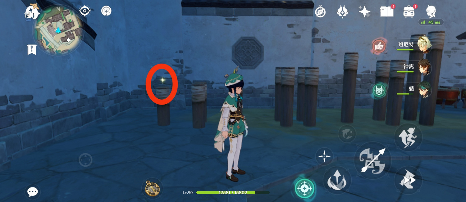 《原神》遺瓏埠發光點隱藏寶箱收集位置攻略 《原神》遺瓏埠發光點隱藏寶箱收集位置攻略