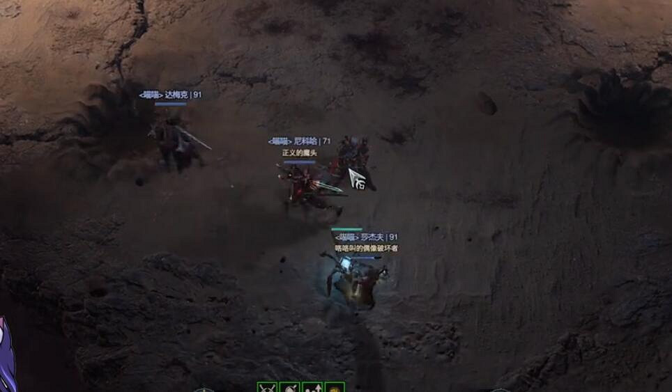 《暗黑4》暗金掉落機制介紹