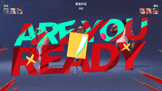 《全民街籃》搶先體驗，Steam&amp;蒸汽平台現已同步開啟！史上最強街籃版本！