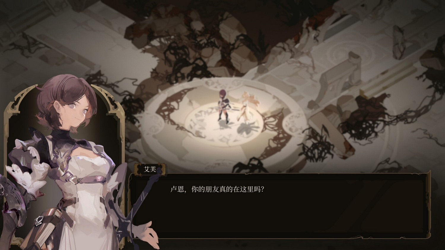 動作冒險RPG遊戲《星之旅》上架Steam平台!明年發售 動作冒險RPG遊戲《星之旅》上架Steam平台!明年發售