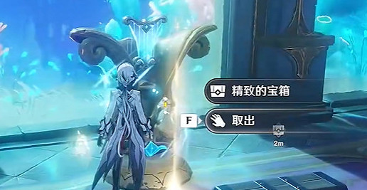 《原神》取下空白樂譜任務攻略