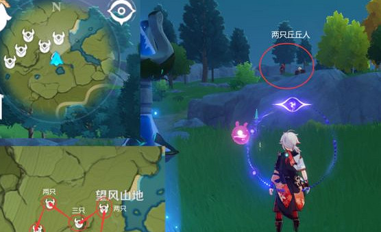 《原神》丘丘人的面具獲取方法 《原神》丘丘人的面具獲取方法