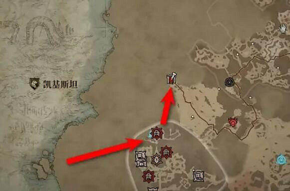 《暗黑4》大秘境進入位置介紹