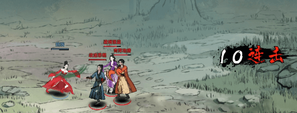 武俠單機《江湖路：緣起》正式定名《刀劍江湖路》 即將參加Steam新品節