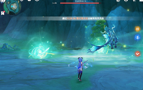 《原神》吉位成就攻略 《原神》吉位成就攻略