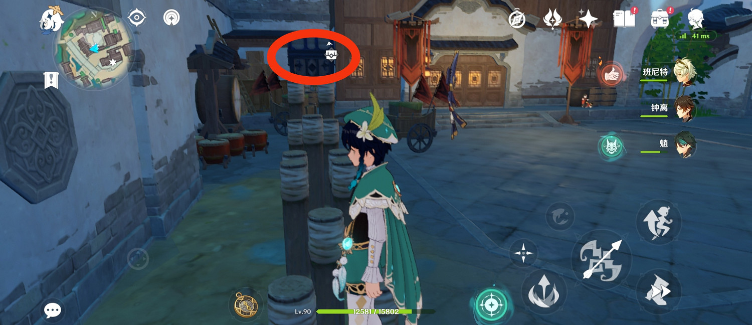 《原神》遺瓏埠發光點隱藏寶箱收集位置攻略 《原神》遺瓏埠發光點隱藏寶箱收集位置攻略